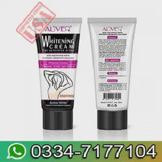 /img/25052-aliver-cream-storage.webp