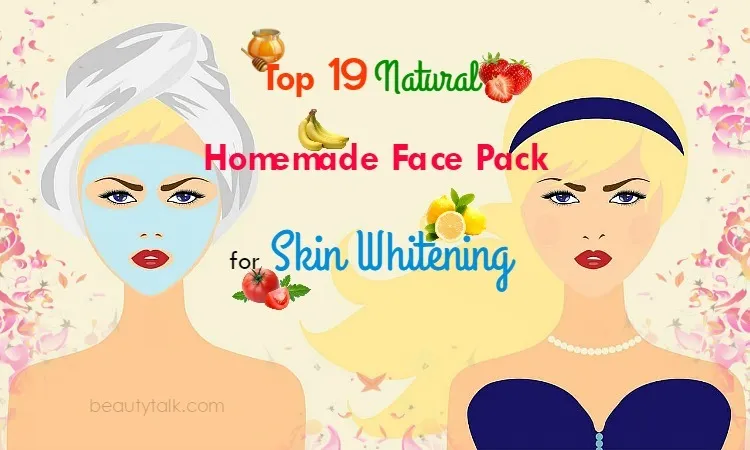 25062 turmeric face pack