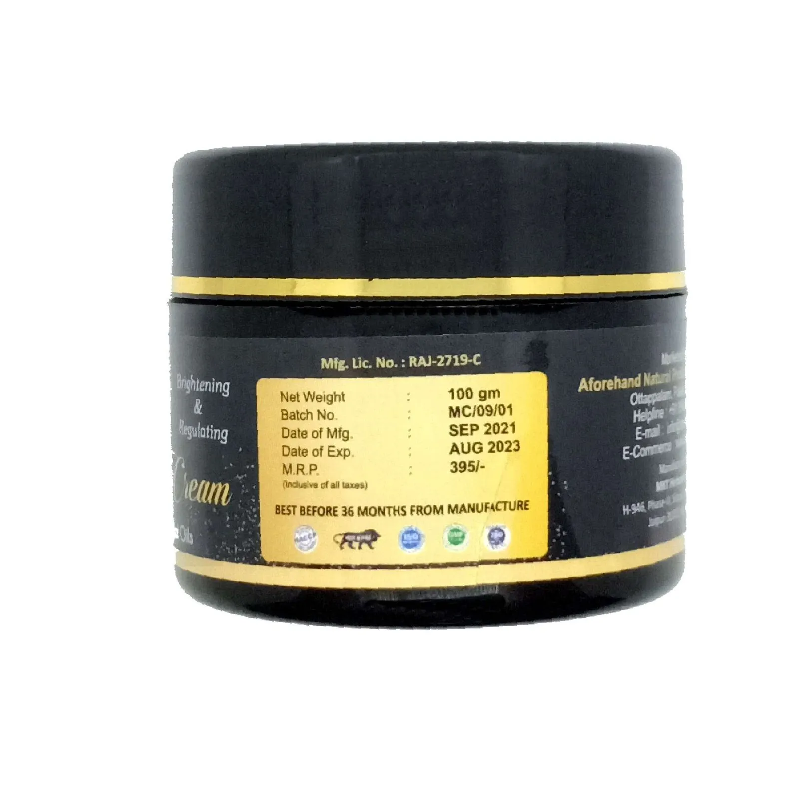 25077 sandalwood for skin