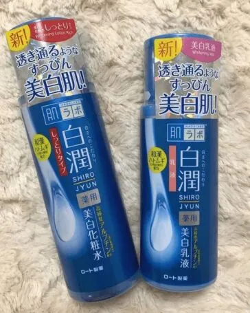 25089 japan whitening lotion main