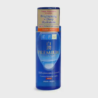 /img/25089-japan-whitening-lotion-review.webp