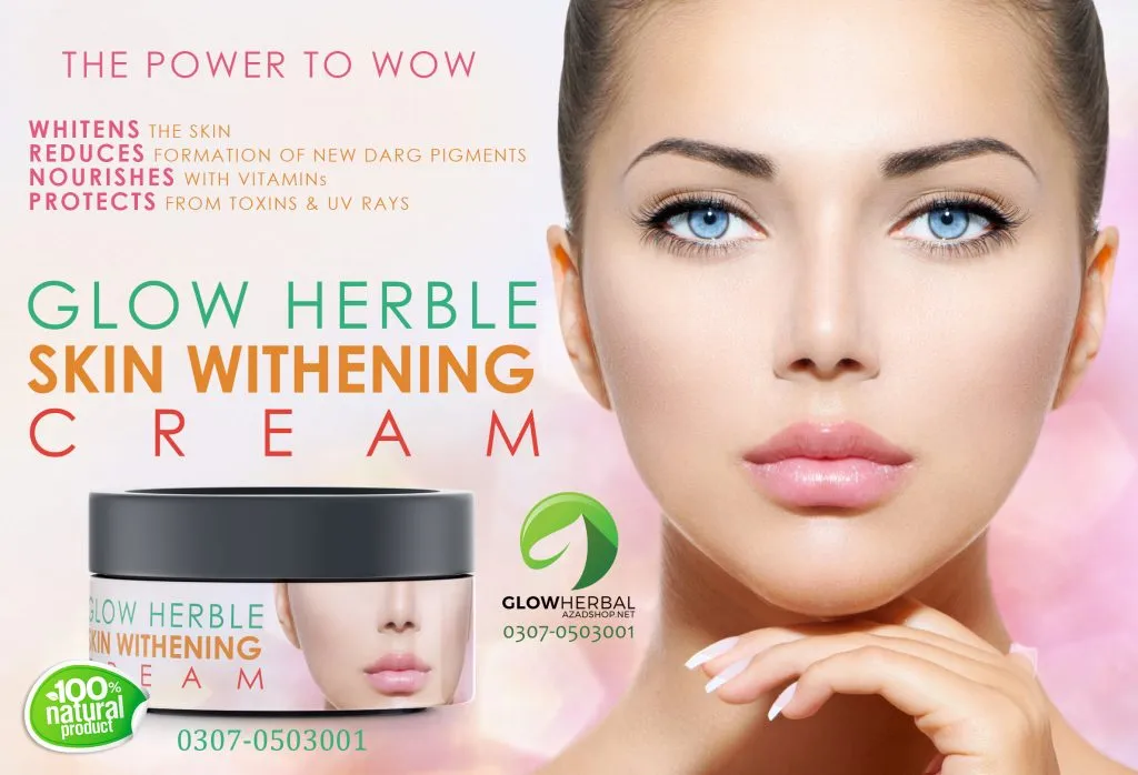 25115 herbal ingredients