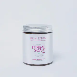 /img/25117-whitening-soap-packaging.webp