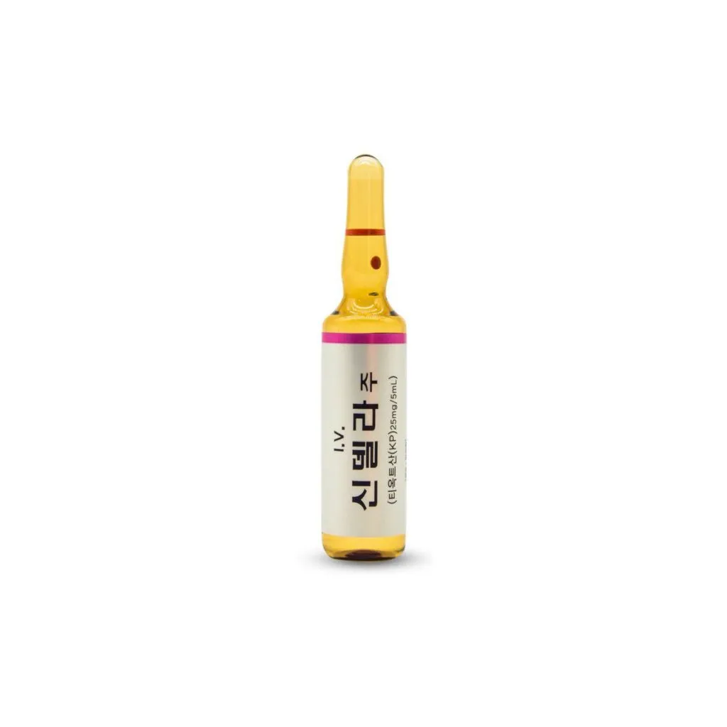 25154 cindella skin whitening