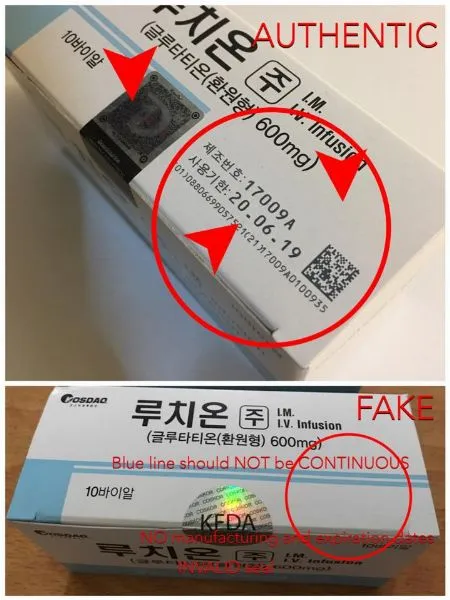 25154 cindella whitening injection side effects