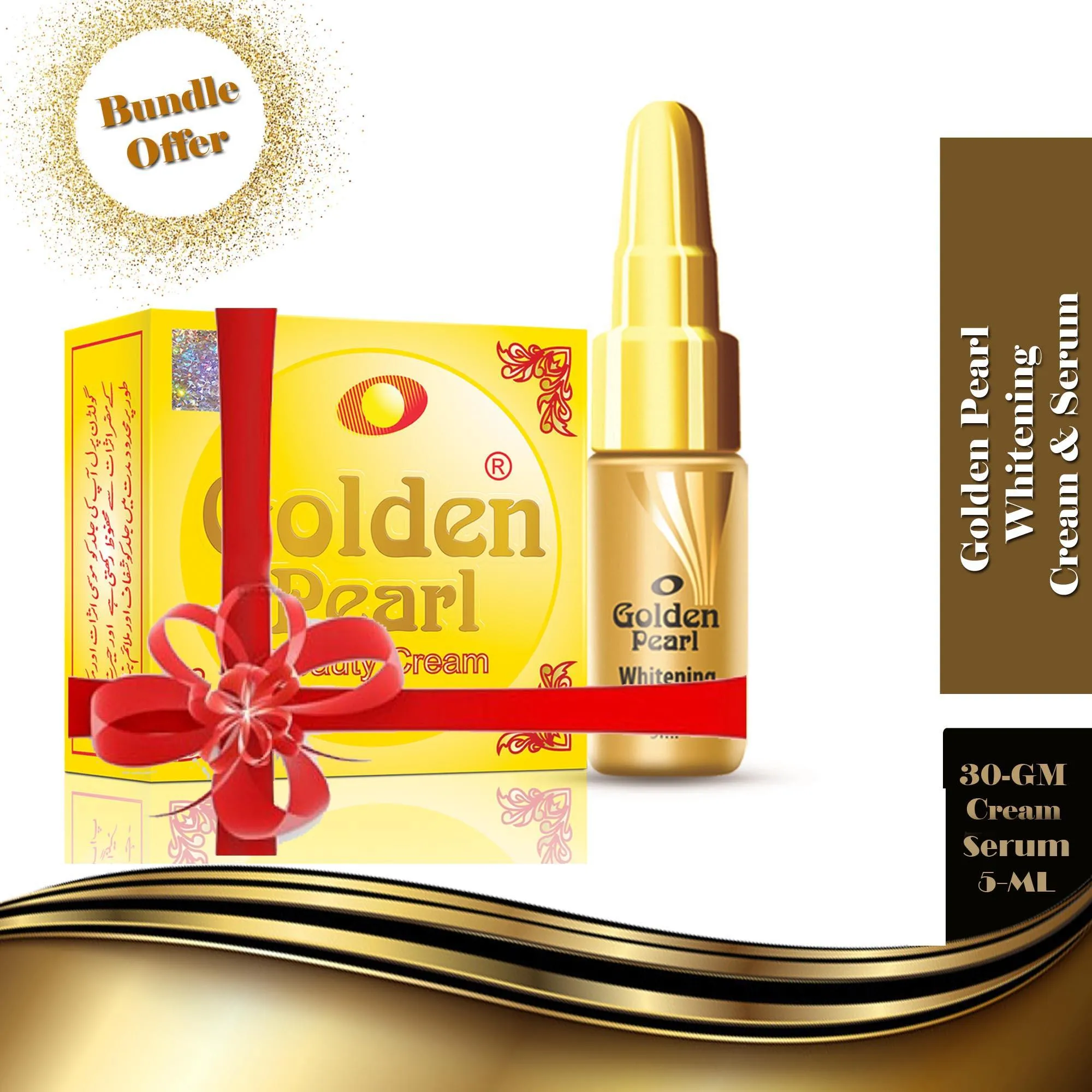 25213 golden pearl serum bottle