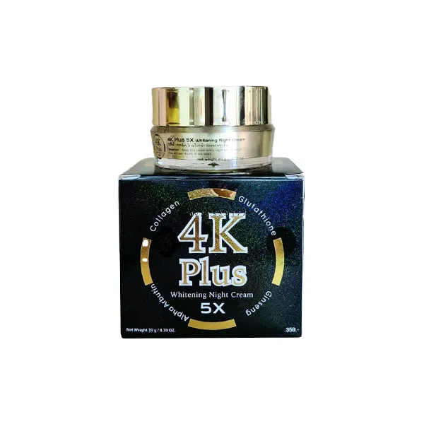 /img/25224-night-skincare-routine.webp