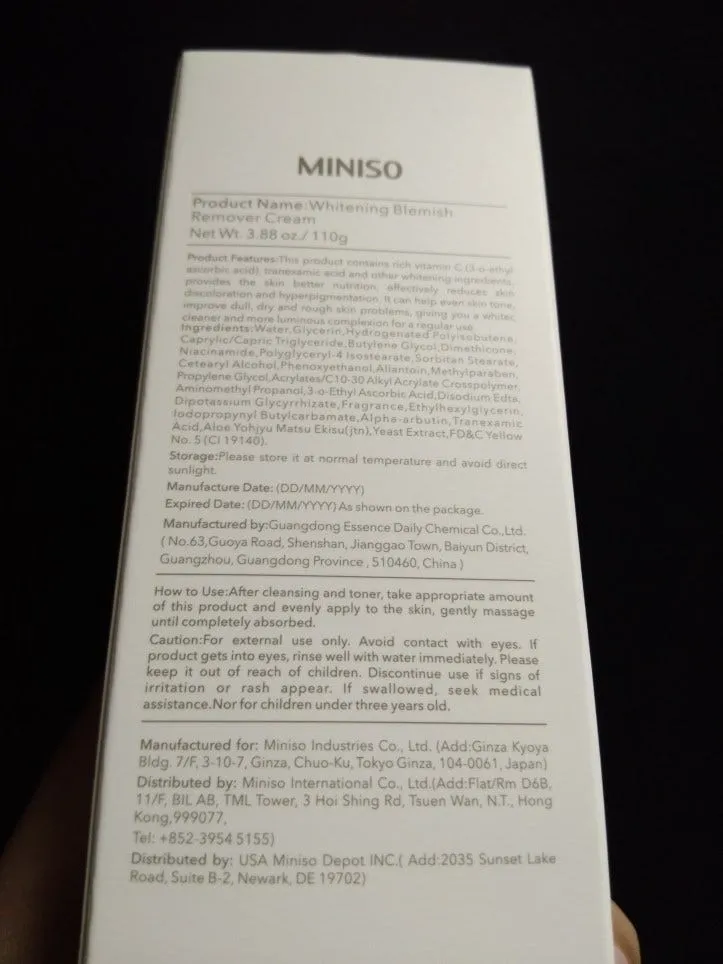 25247 skin after using miniso